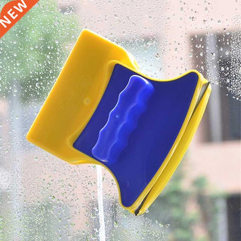 New Magnetic Window Cleaner Brush for Washing Windows Magnet