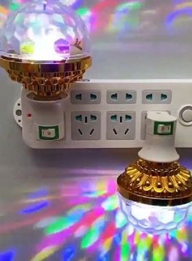 E27 6W Rotating Crystal Magic Ball RGB LED Stage Light Bulb