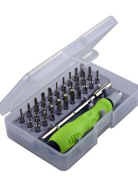 Practical 31 in One Precision Interchangeable Screwdriver
