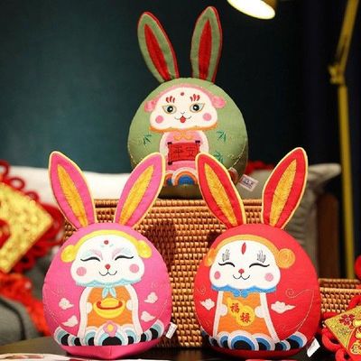 Plushies Fully Filled Car Decoration Stuffed Bunny Cartoon