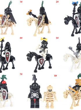 1Set Halloween Skeleton Knight Army Figures Building Block S