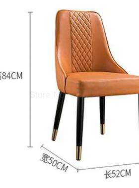 Modern minimalist Nordic leather cloth dining chair light