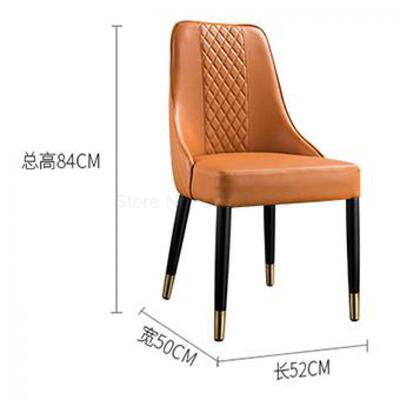 Modern minimalist Nordic leather cloth dining chair light