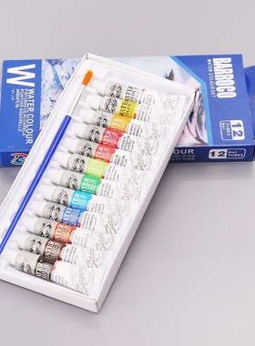 12 Colors Tubes 6ml Paint Tube Drawing Painting Watercolor P