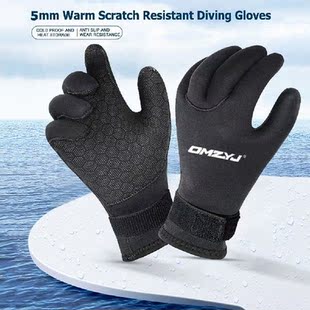 1 Pair 5mm Neoprene Swimming Diving Gloves for Men Women