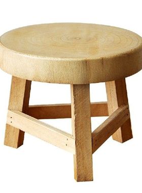 Wooden Stool Display Stand Decorative Round Wood Pedestal