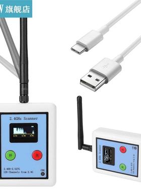 2.4G Simple Scnner Spectrum nlyzer nRF24L01+ Module OLED