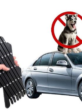 Expandable Car Window Gate Magic-Gate Dog Pet Fences Vent