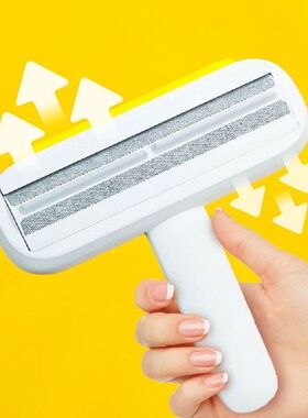 Pet Hair Remover Roller Bed Sofa Carpet Sticky Cleaning