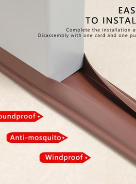 Dustproof Door Draught Weatherstrip Self Adhesive Silicone