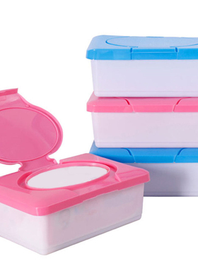 Wet Tissue Paper Box Baby Wipes Storage Box Plastic Press
