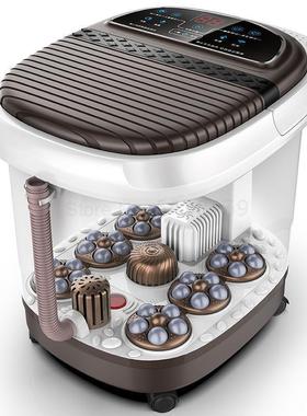 Foot tub automatic heating footbath household electric