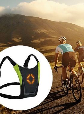 Cycling LED Signal Vest Bike Safety Wireless Turn Signal