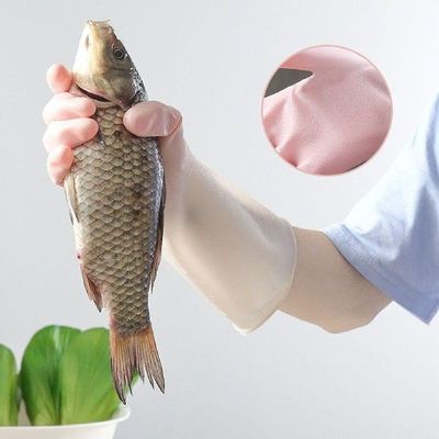 Gradient Waterproof Latex Gloves Laundry Household Cleaning