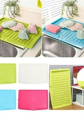 New Kitchenware Cutlery Drip Plate Sink Kitchen Plastic