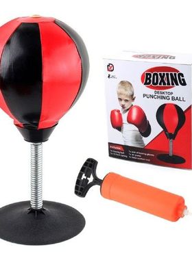 Punching Bag For Kids Punching Bag For Kids Incl Boxing