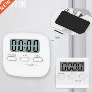 Minuterie magnétique Gadgets de cuisine | Pour &a