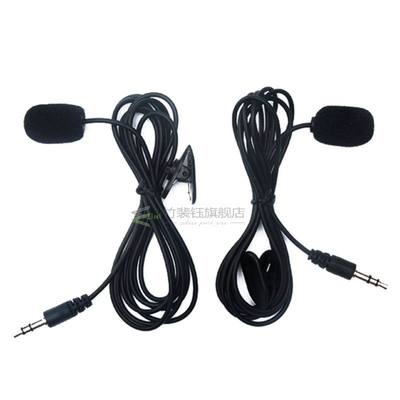 2/1PCS 3.5mm  Tie Collar Microphone for Mobile Phone Speakin