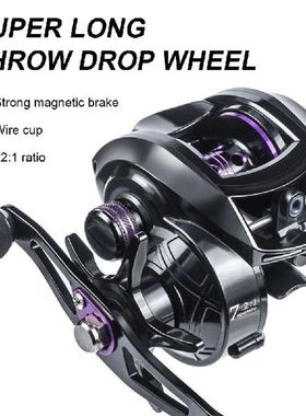 Alloy Baitcasting Reel Precision Gear Magnetic Brake System