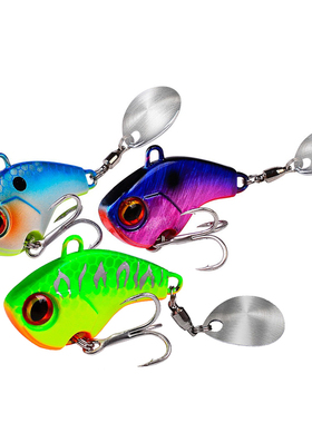 Fishing Lures Wobble Rotating Metal Vib Vibration Bait For W