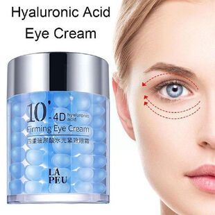60g Hyaluronic Acid Eye Cream Anti-puffiness Remove Eyes