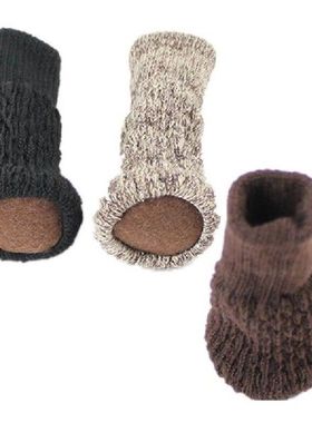 4PCS Knitted Chair Foot Cover Non-slip Table Legs Chair