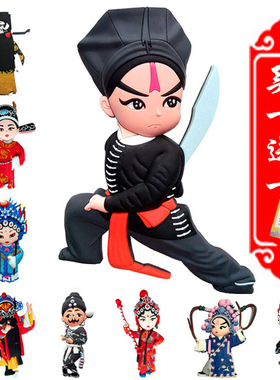 Fashion Creative Peking Opera Cartoon Refrigerator Sticker