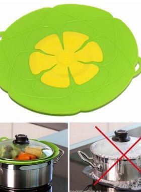 Platinum Silica Gel Pot Cover Food Grade Environmental