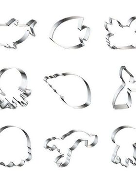 9 PCS 3D Cartoon Fondant Cake Mold Biscuit Food-Grade Press