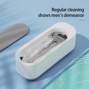 Portable Ultrasonic Jewelry Cleaning Machine High Frequency