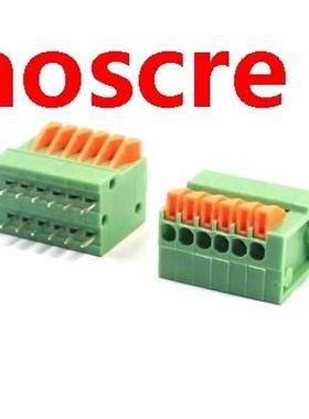 150V 2A 2.54mm 12-Pin DIP Pluggable Type Screwless PCB Termi