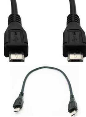 Micro USB B 5Pin Male to Micro USB B 5Pin Male adapter