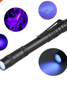 GM 365nm 3W LED UV Penlight Mini UV LED Pen Light With Clip