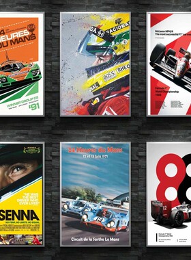 Poster And Prints Hot Ayrton Senna F1 Formula Mclaren World
