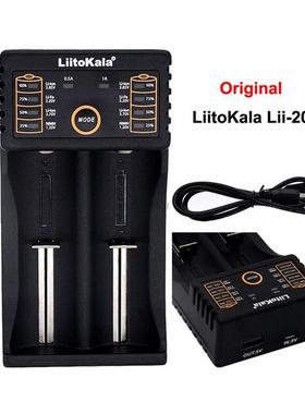 Battery Charger Lii-202 18650 26650 14500 Lcd Battery Charge