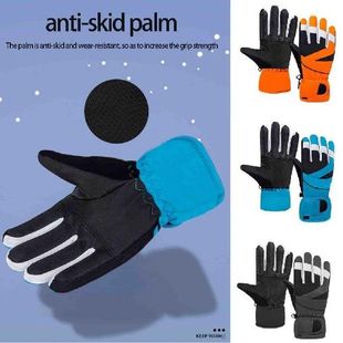 Children's Winter Ski Gloves  Breathable Kid Snow Gl