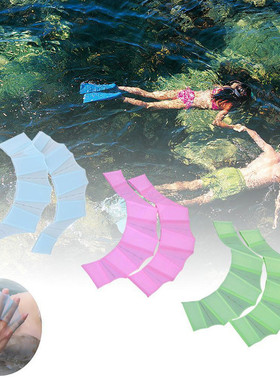 2021 New Finger Webbed Gloves Hand Web Flippers Training Sil