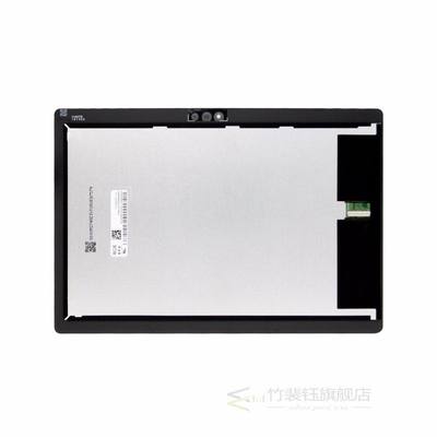 For Lenovo Tab M10 Tab 5 Plus TB-X605L TB-X605F TB-X605M TB-