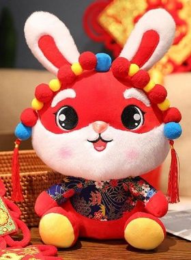 Bunny Doll Adorable Sofa Ornament 2023 Year Mascot Doll