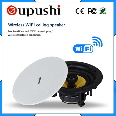 OUPUSHIwificeiling