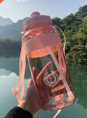 600-2000ML Outdoor Fitness Sports Bottle Kettle Large Capaci