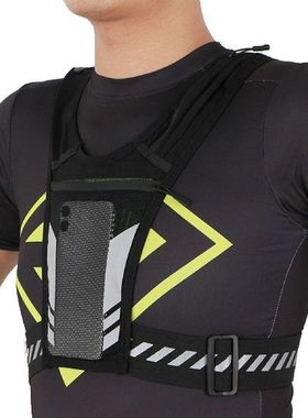 Running Vest Reflective Running Vest Breathable Vest With