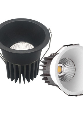 Dimmable LED Downlight 5W 7W 12W 15W Aluminum Recessed LED S