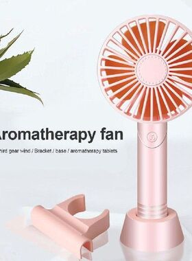 Mini Fan Portable Handheld Electric Fan 3-speed-Wind USB