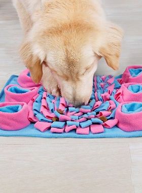 Interactive Dog Toys Pet Snuffle Mats Washable Feeding