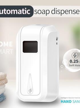 1pcs 1100 Ml Automatic Foam Soap Dispenser Infrared Sensor