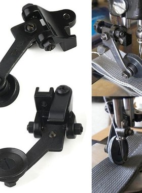 2.2/2.5/2.8cm Domestic Sewing Machine Leather Roller