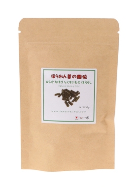 35g Crystal Red Shrimp Food Natural Spinach Mixed