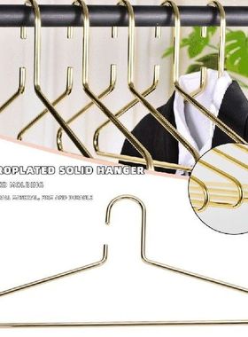 Gold Iron Suit Hanger Sturdy and Durable for Balcony