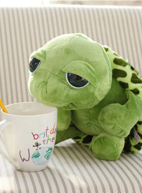 20cm Stuffed Plush Animals Super Green Big Eyes Stuffed